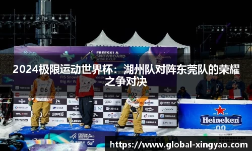 杏耀娱乐官方网站