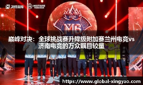 杏耀娱乐