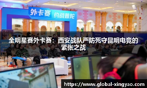 杏耀娱乐