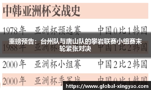杏耀娱乐官方网站
