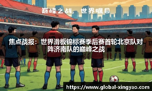 杏耀娱乐官方网站