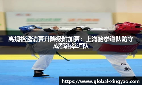 杏耀娱乐