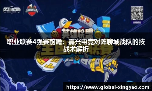 杏耀娱乐