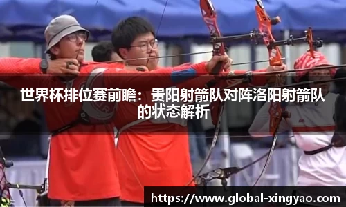 杏耀娱乐官网