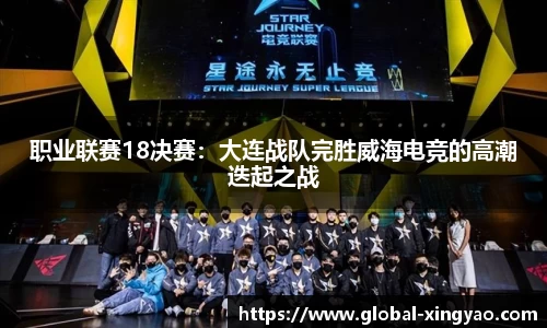 杏耀娱乐官方网站