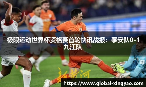 杏耀娱乐官网