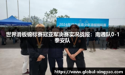 杏耀娱乐官网