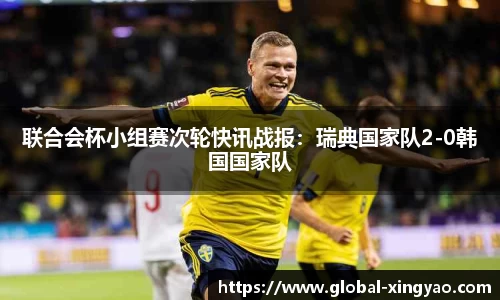 杏耀娱乐官方网站