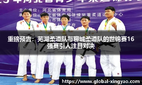杏耀娱乐官网
