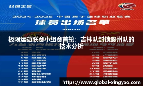 杏耀娱乐官方网站