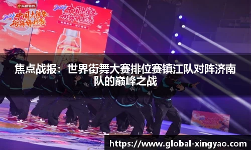 杏耀娱乐官方网站