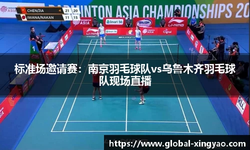 杏耀娱乐官网