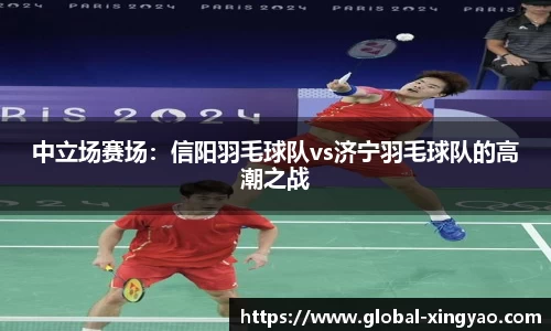 杏耀娱乐官方网站