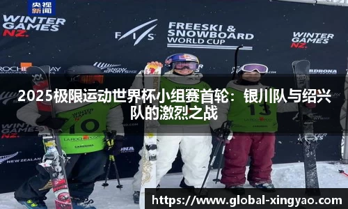 杏耀娱乐官网