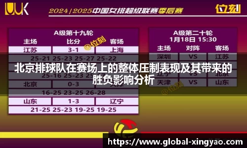 杏耀娱乐官方网站