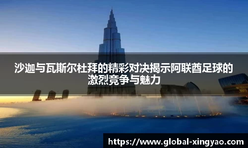 杏耀娱乐