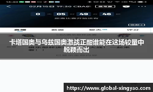 杏耀娱乐官方网站