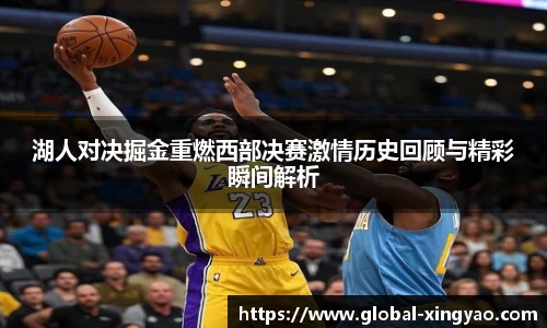 杏耀娱乐官网
